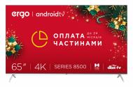 Телевізор Ergo 65GUS8555