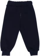 Штаны детские Україна Шт400 р.86 в ассортименте