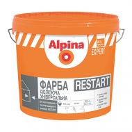 Краска акриловая Alpina EXPERT RESTART изоляционная универсальная мат 1 л