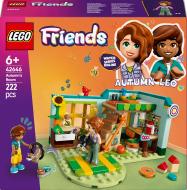 Конструктор LEGO Friends Комната Отом 42646