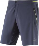 Шорты McKinley Stamford Mn 256931-70777 р. 50 темно-синий