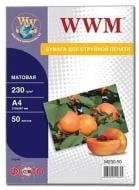 Фотобумага WWM матовая 230г/м кв, A4, 50л (M230.50)