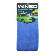 Салфетка автомобильная 30х40см .синя WINSO 150200 шт.