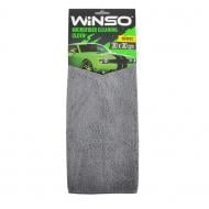 Салфетка автомобильная 30х30 см серая WINSO 150110 шт.