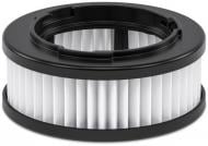 HEPA-фильтр Karcher 2.863-381.0