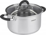 Кастрюля с крышкой Ardesto Gemini 4,7 л нержавеющая сталь AR1947CS