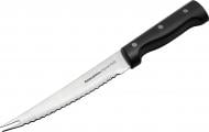 Нож для овощей HOME PROFI 13 см 880509 Tescoma