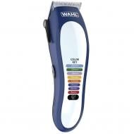 Машинка для стрижки MOSER Color Pro Lithium 79600-3716