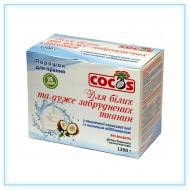 Безфосфатний порошок для білих та сильно забруднених тканин із омиленої кокосової олії Cocos 1200 гр (6363)