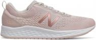 Кроссовки New Balance WARISCP3 WARISCP3 р.40,5 розовые Кроссовки New Balance WARISCP3 WARISCP3 р.40,5 розовые