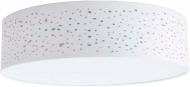 Люстра стельова TK Lighting Caren 4C-PL600 4x15 Вт E27 білий Люстра стельова TK Lighting Caren 4C-PL600 4x15 Вт E27 білий