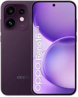 Смартфон OPPO Reno16 CPH2865 12/256GB twilight violet (CPH2865 TWILIGHT VIOLET OPPO)