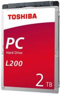 Жесткий диск TOSHIBA 2 ТБ 2,5" SATA III (HDWL120UZSVA) silver