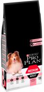 Корм для средних пород Purina Pro Plan Medium Sensitive Skin с лососем 14 кг