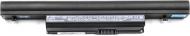 Аккумулятор PowerPlant NB410330 10.8 V 7800 mAh для Acer Aspire 4745G (AS10B73, AR4745LP)
