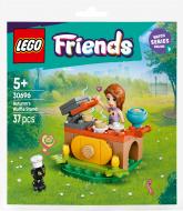 Конструктор LEGO Friends Киоск с вафлями от Отом 30696