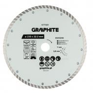 Диск алмазний відрізний GRAPHITE Turbo 230x7,0x22,2 57T321
