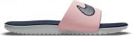 Шлепанцы Nike KAWA SLIDE SE 2 DB3299-600 р.37,5 розовый