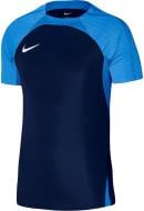 Футболка Nike NK DF STRKE III JSY SS DR0889-411 р.XS синий