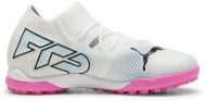 Сороконожки Puma Puma Future 7 Match TT+ Mid Jr 107731 р.35 белый