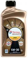 Моторна олива синтетична Total Quartz 9000 Energy HKS G-310 5W-30 1 л (213799)