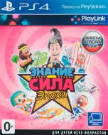 Игра Sony Знание - сила. Эпохи (PS4, русская версия)