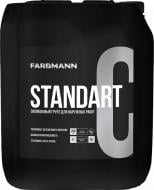 Ґрунтовка глибокопроникна Farbmann Standart C 10 л