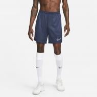 Шорты Nike NK DF ACD23 SHORT K BR DV9742-451 р. 2XL синий