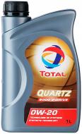 Моторное масло синтетическое Total Quartz 9000 V-Drive 0W-20 1 л (216250)
