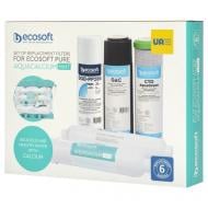 Комплект картриджів Ecosoft CHV5PUREMAC