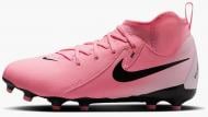 Бутсы Nike Jr Phantom Luna Ii Academy F/Mg FJ2603-600 р.37,5 розовый