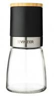 Мельница для соли и перца Vinzer 170 мл 50597
