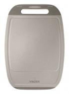 Доска разделочная Vinzer 39x28 см бежевая 50545