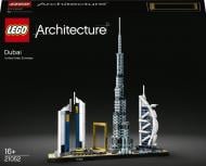 Конструктор LEGO Architecture Дубай 21052