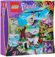 Конструктор LEGO Friends Спасение с моста в джунглях 41036