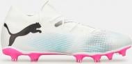 Бутсы Puma Future 7 Match FG/AG 107715 р.42 белый