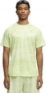 Футболка Puma M Run Velocity AOP Tee 52841538 р.L желтый