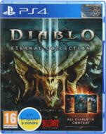 Игра Sony Diablo III Eternal Collection (PS4, русская версия)