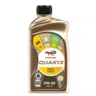 Моторне мастило Total QUARTZ INEO FIRST 0W-30 1 л (213830)