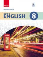 Учебник Валентина Буренко Dive into English 978-617-092-864-1