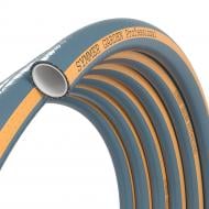 Садовый шланг SYMMER Professional d1/2" 10 м