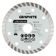 Диск алмазний відрізний GRAPHITE Turbo 150x7,0x22,2 57T319