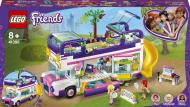 Конструктор LEGO Friends Автобус друзей 41395