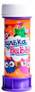 Мильні бульбашки Булька Bubble 60 мл Сови