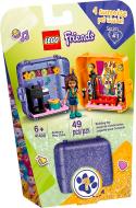 Конструктор LEGO Friends Игровая шкатулка Андреа 41400