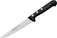Нож кухонный Arcos Universal 17 см 281404