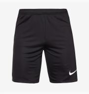 Шорты Nike NK DF ACDPR SHORT K DH9236-014 р. XL черный