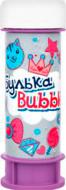 Мильні бульбашки Булька Bubble 60 мл Дівчатка