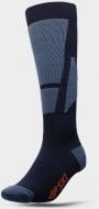 Носки 4F SOCKS FNK M109 4FWAW23UFSOM109-31S р.39-42 синий