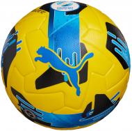 Футбольний м'яч Puma ORBITA UPL (FIFA QUALITY PRO) 08459202 р.5